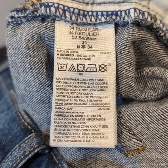 GAP 1969 Real Straight Jeans Cropped Ankle Indigo Denim Size 34 - Picture 11 of 12